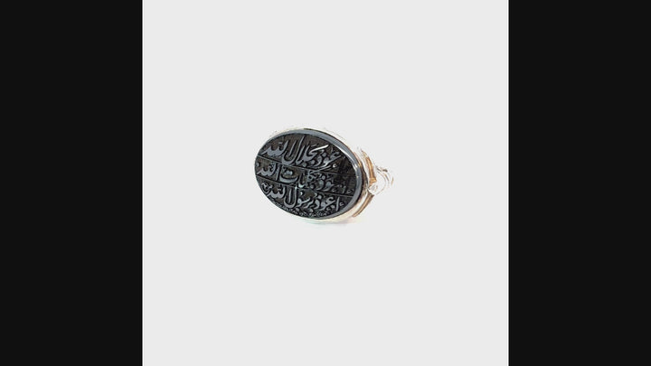 Hadeed Cheeni Sterling Sliver Ring | US Size 10.5