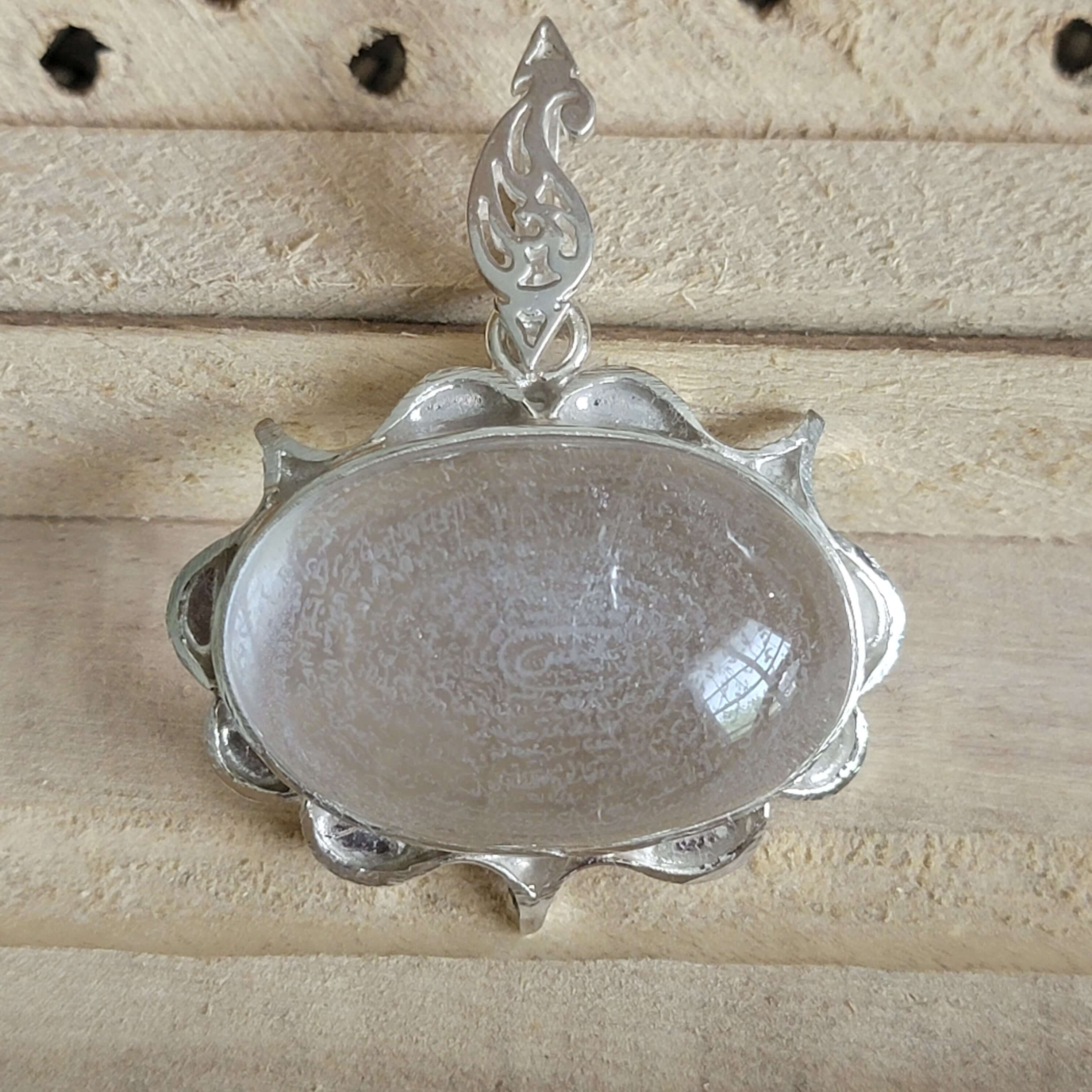 Quran Surah Yaseen engraving on dur e najaf stone silver pendant