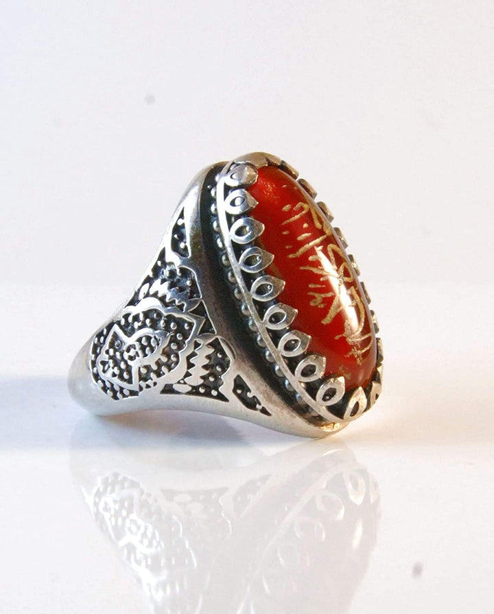RED YEMENI AQEEQ ENGRAVED RING FOR MEN | YA JAWAD AL AIMA | US Size 10.5 - Al Ali Gems