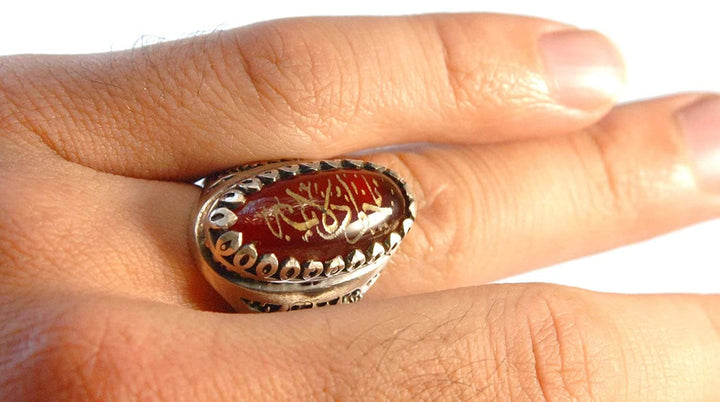 RED YEMENI AQEEQ ENGRAVED RING FOR MEN | YA JAWAD AL AIMA | US Size 10.5 - Al Ali Gems