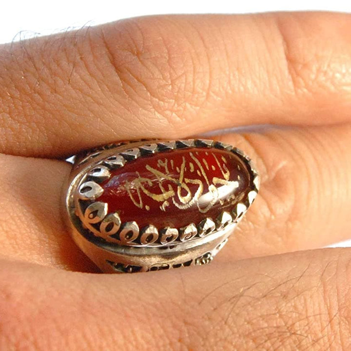 RED YEMENI AQEEQ ENGRAVED RING FOR MEN | YA JAWAD AL AIMA | US Size 10.5 - Al Ali Gems