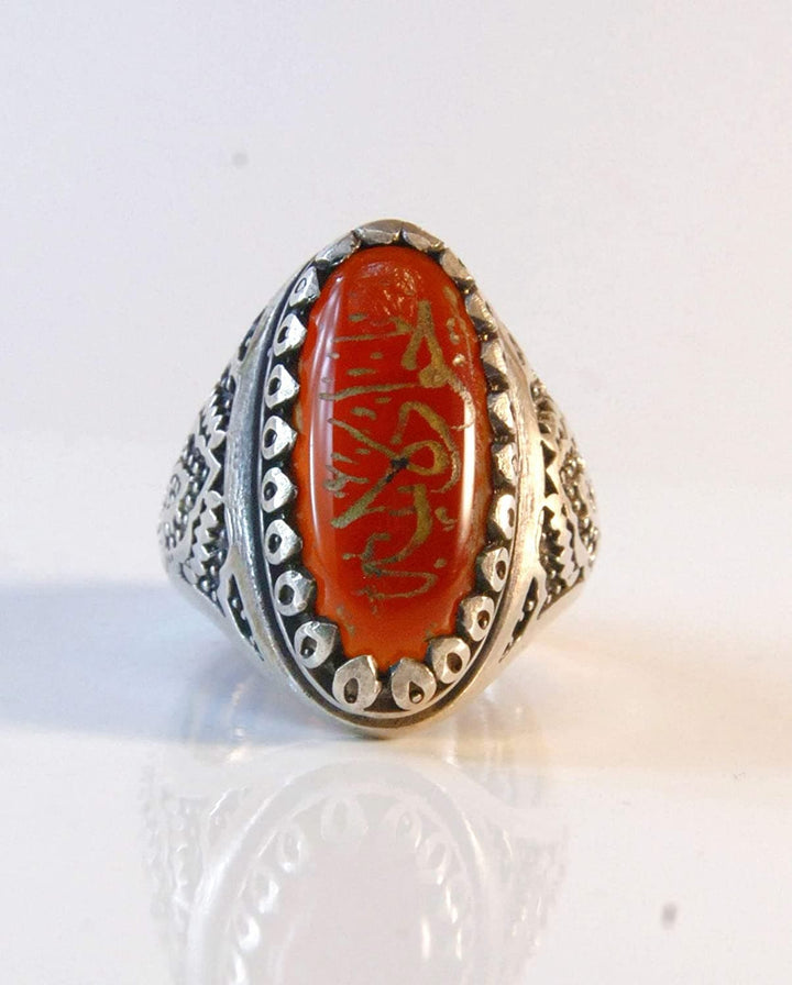 RED YEMENI AQEEQ ENGRAVED RING FOR MEN | YA JAWAD AL AIMA | US Size 10.5 - Al Ali Gems
