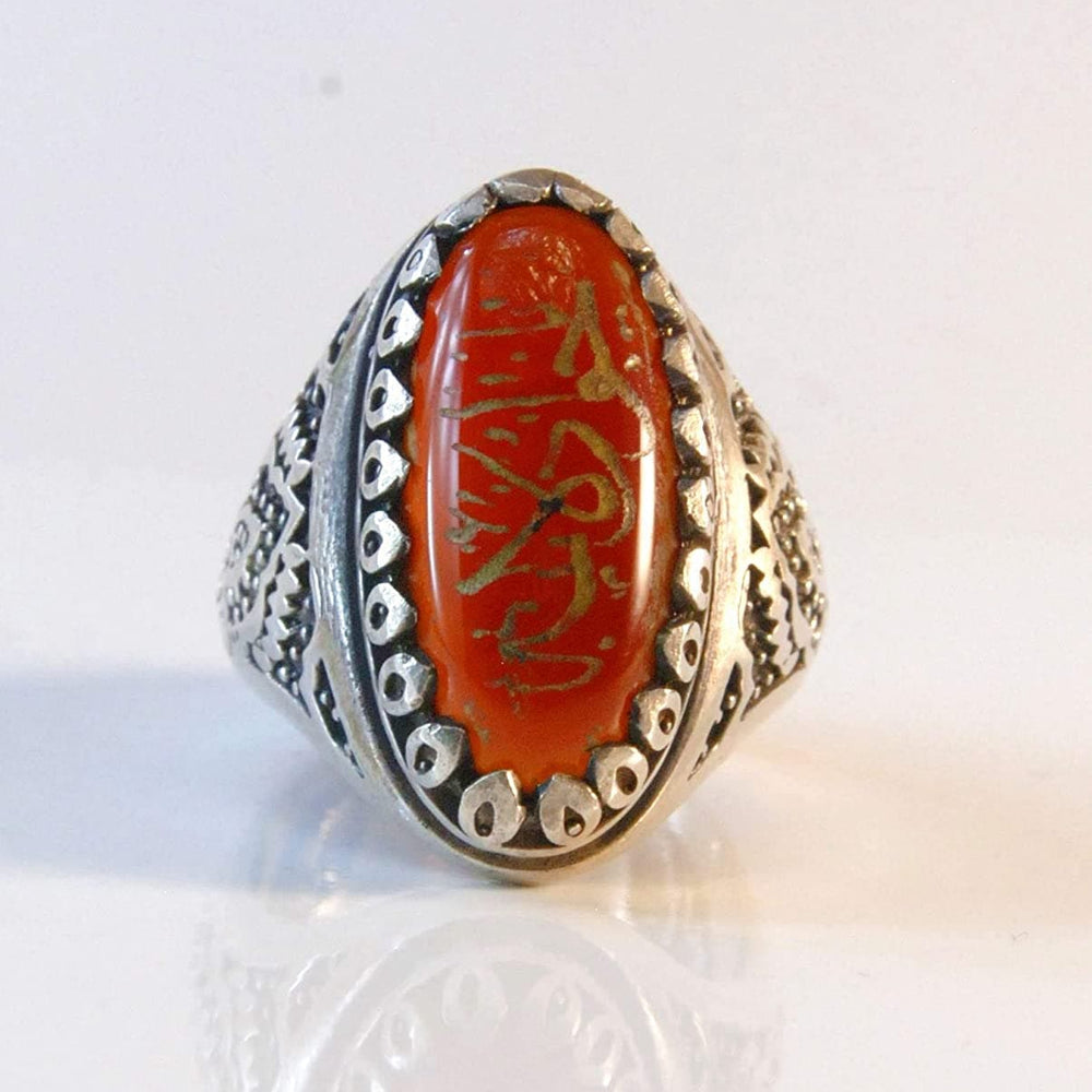 RED YEMENI AQEEQ ENGRAVED RING FOR MEN | YA JAWAD AL AIMA | US Size 10.5 - Al Ali Gems