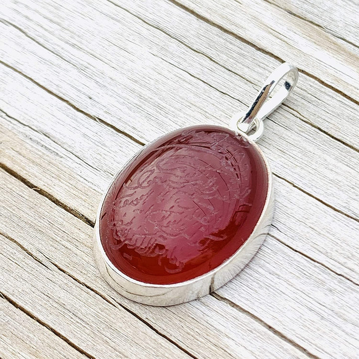 Yemeni Red Aqeeq Stone Pendant For Ladies | Aqeeq Pendant | Aqeeq Necklace | Aqeeq Shia | Akik Stone | Abyssinian Stone | Sterling Silver 92.5 | Engraved Aqeeq |Wa In Yakadul Lazina Verse Yemeni Agate - Al Ali Gems