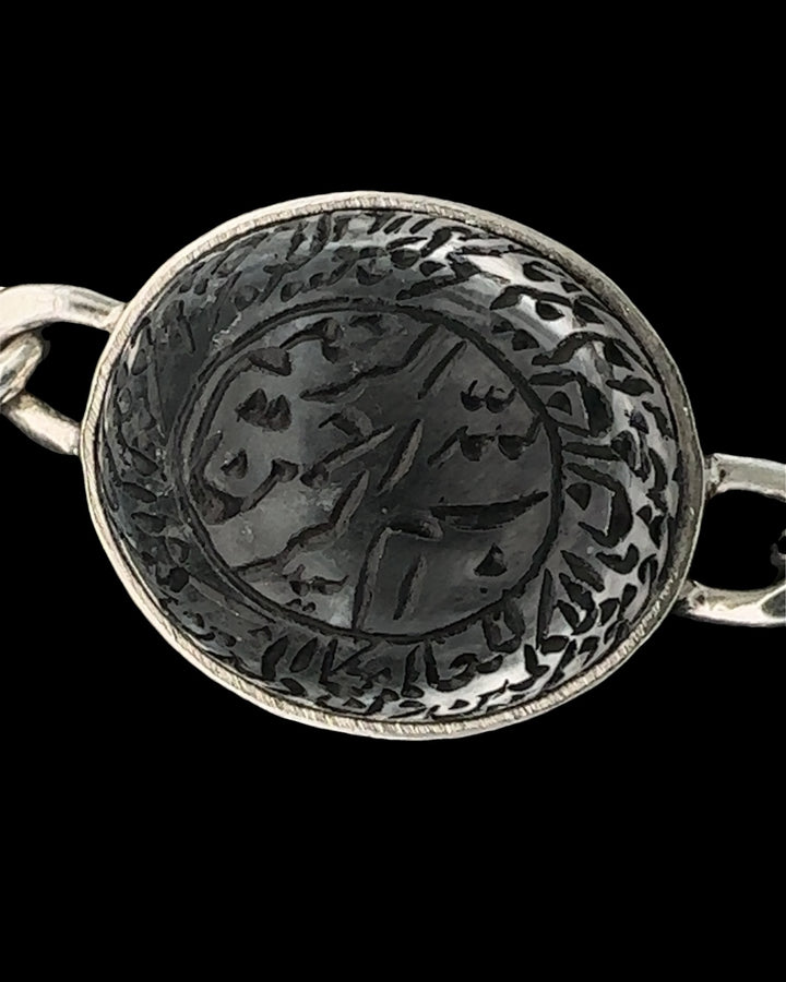 Dur Najaf Sterling Silver Engraved Bracelet