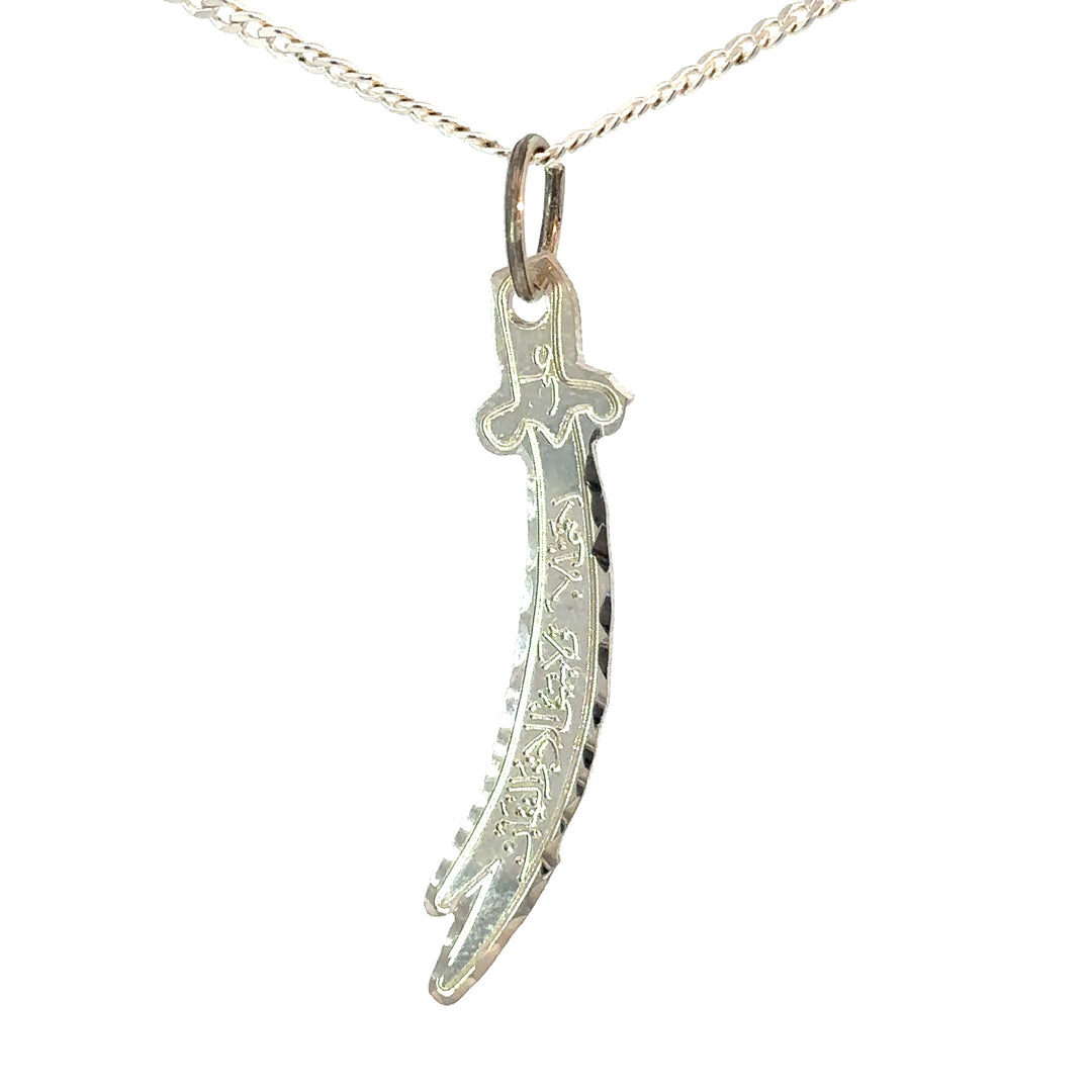 Zulfiqar Sterling Silver Pendant