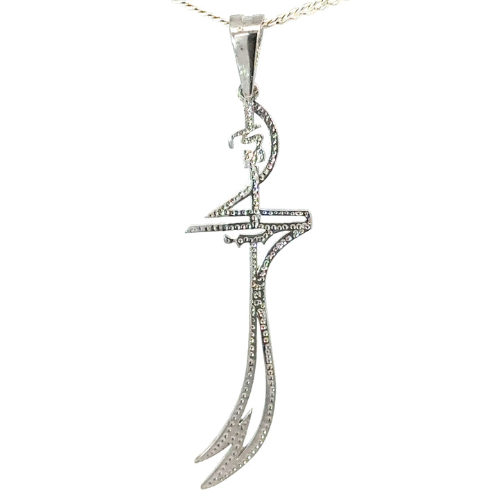 Zulfiqar Sterling Silver Pendant