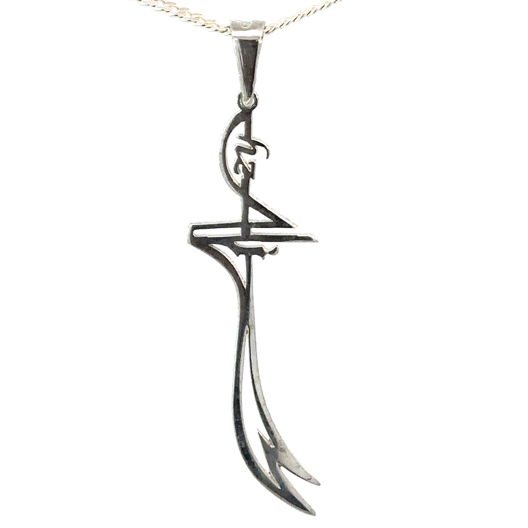 Zulfiqar Sterling Silver Pendant