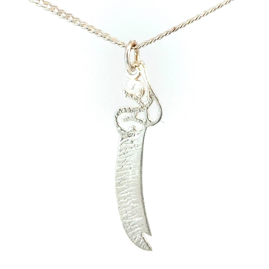 Zulfiqar Sterling Silver Pendant