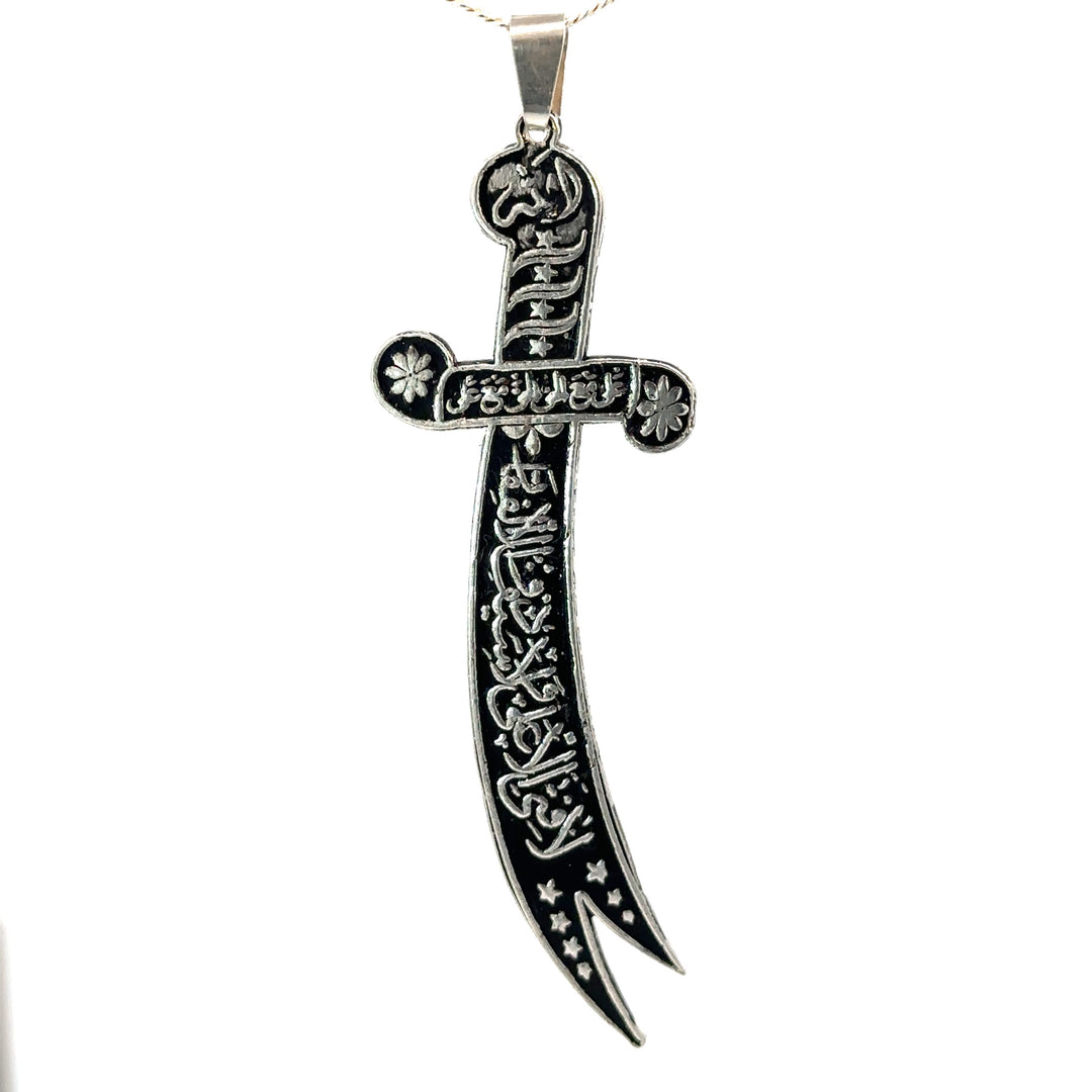 Zulfiqar Sterling Silver Pendant