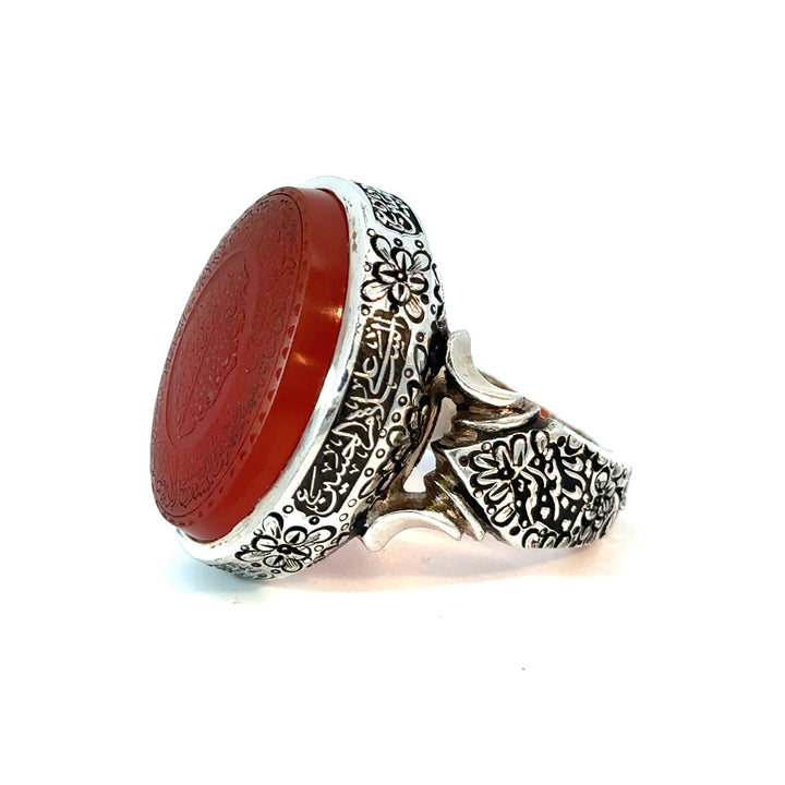 Khorasani Aqeeq Sterling Silver Oval Shape Ring | US Size 11