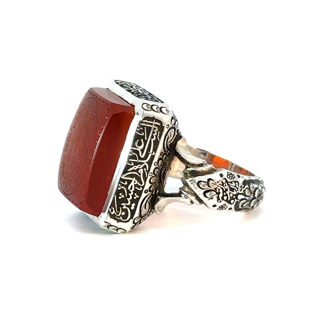 Khorasani Aqeeq Square Sterling Silver Ring | US Size 11.5