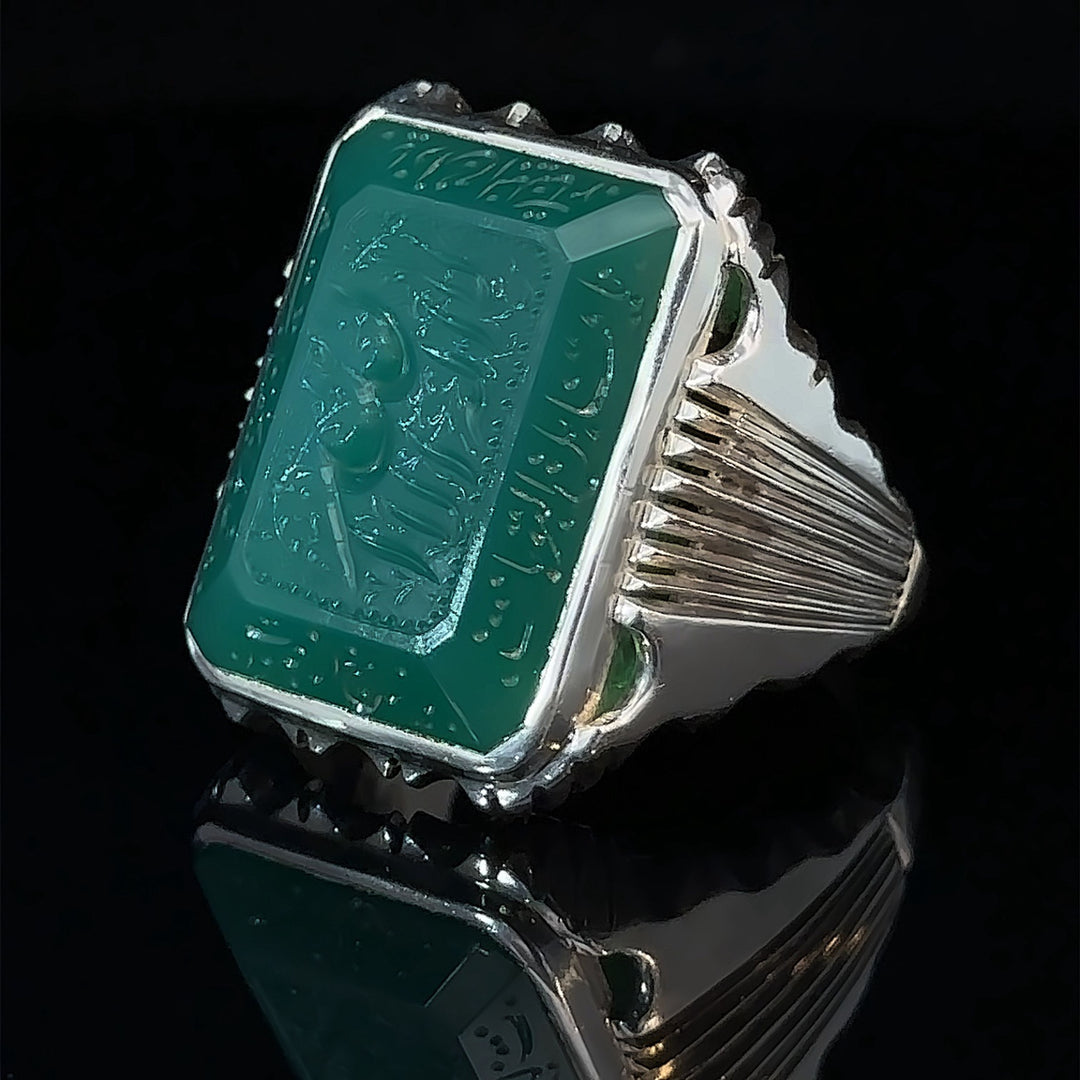 Khorasani Aqeeq Green Square Sterling Silver Ring | US Size 11.25