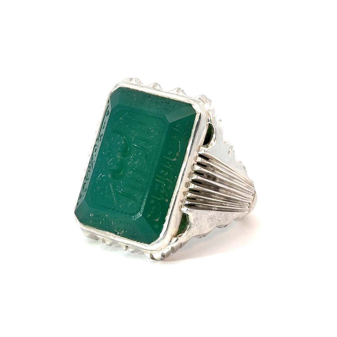 Khorasani Aqeeq Green Square Sterling Silver Ring | US Size 11.25