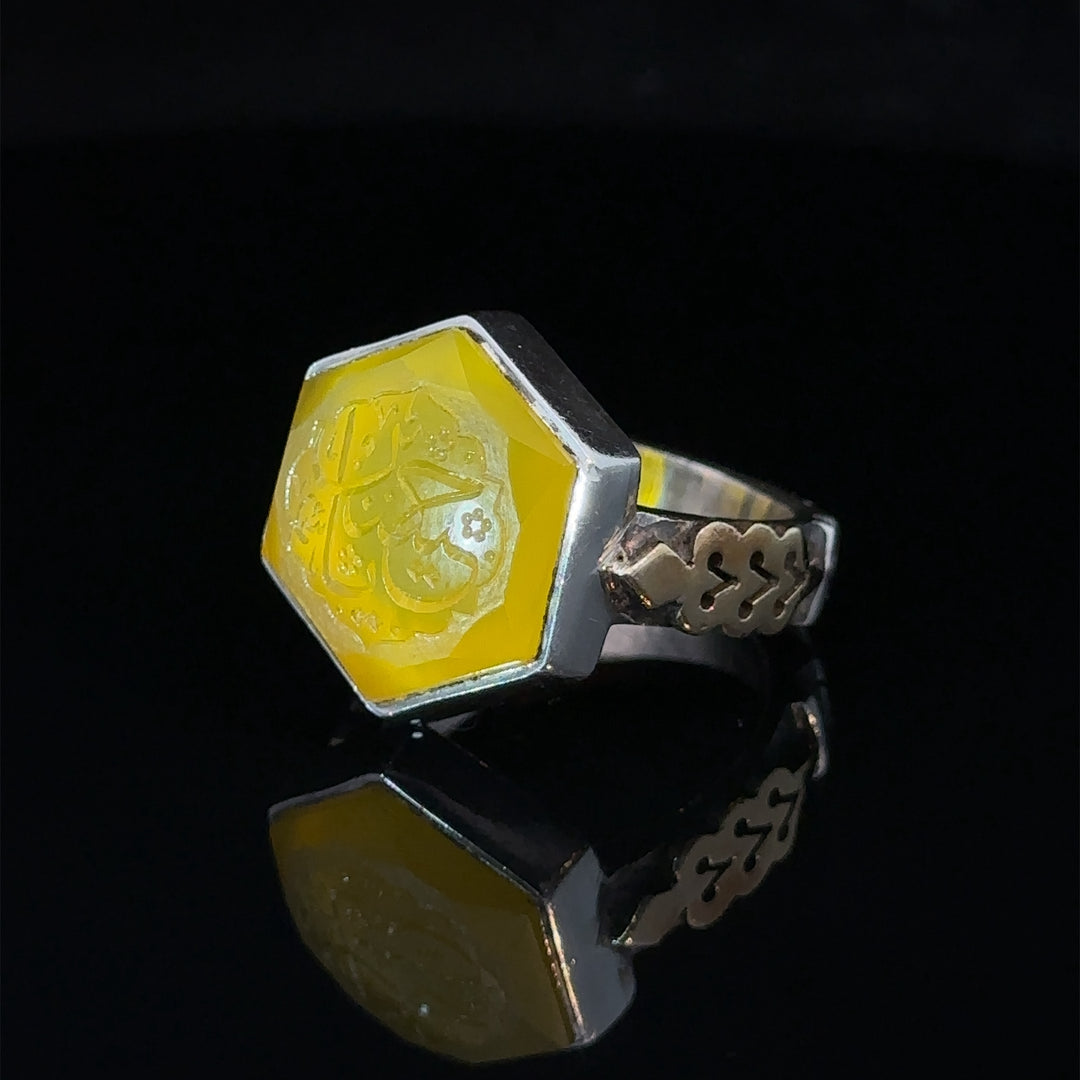 Khorasani Yellow Aqeeq Sterling Silver Ring | US Size 9.5