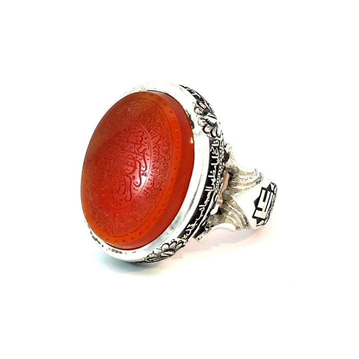 Khorasani Aqeeq Oval Sterling Silver Ring | US Size 11