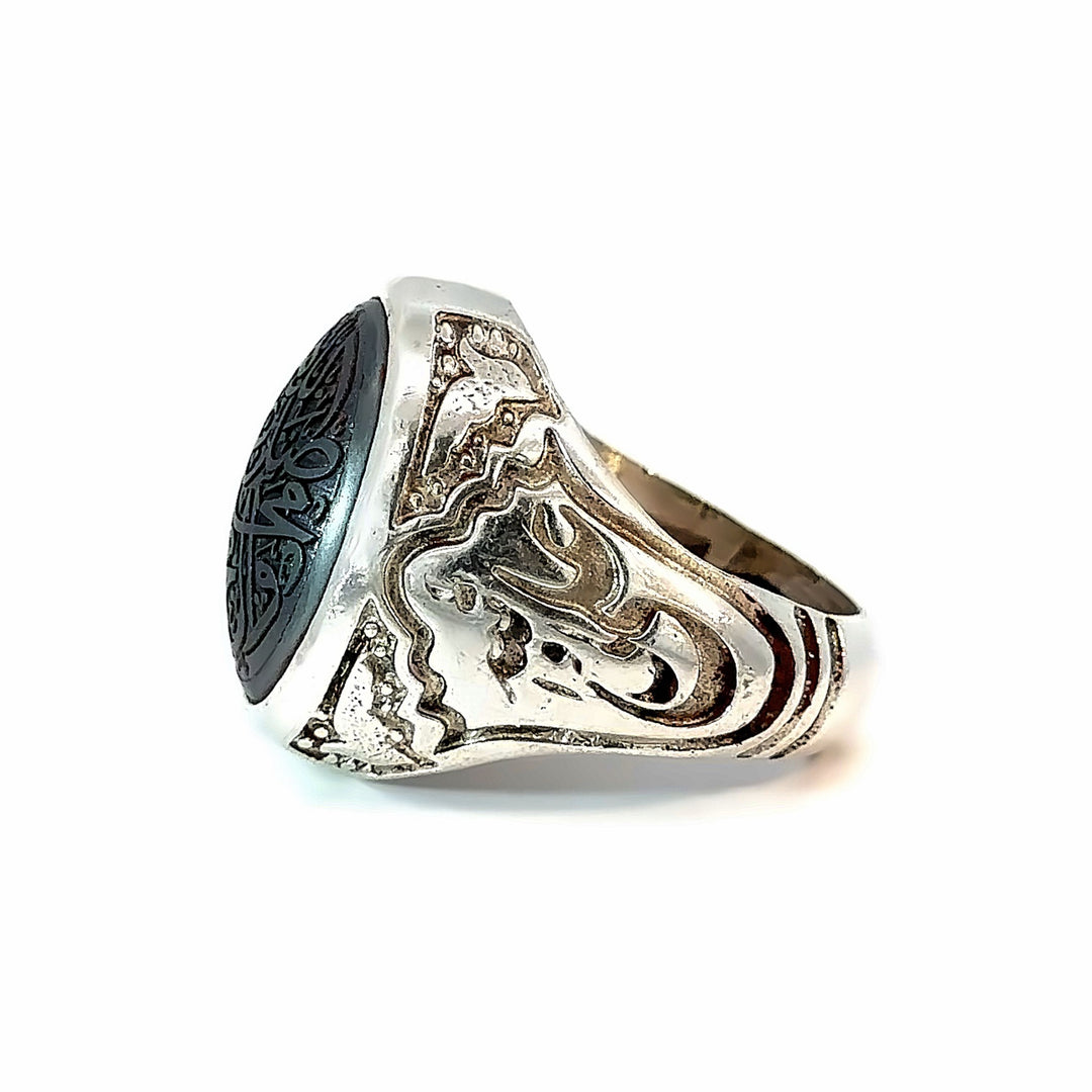 Hadeed Cheeni Sterling Sliver Ring | US Size 10.5