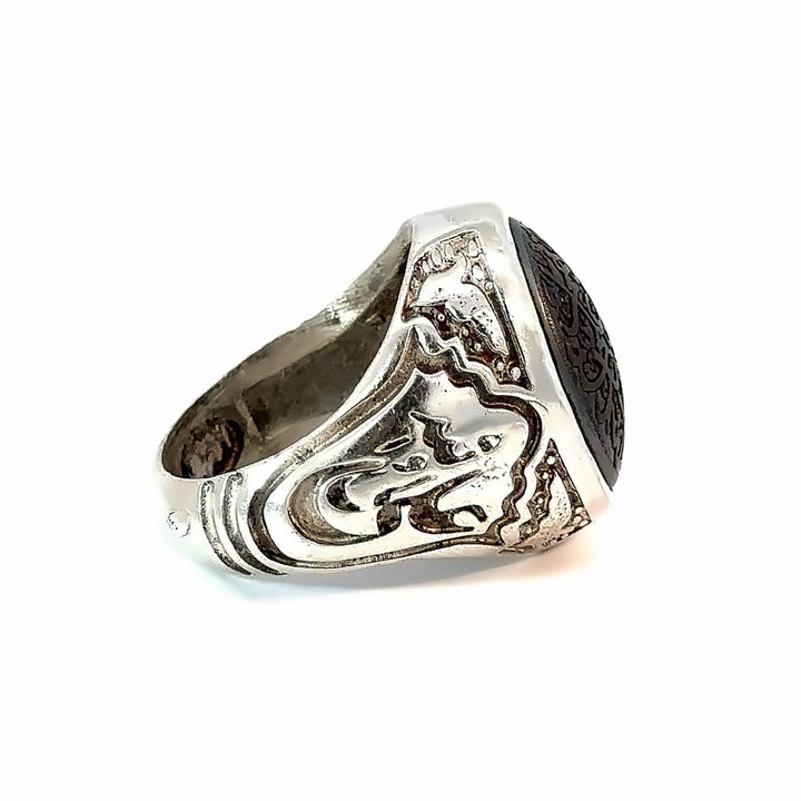 Hadeed Cheeni Sterling Sliver Ring | US Size 10.5