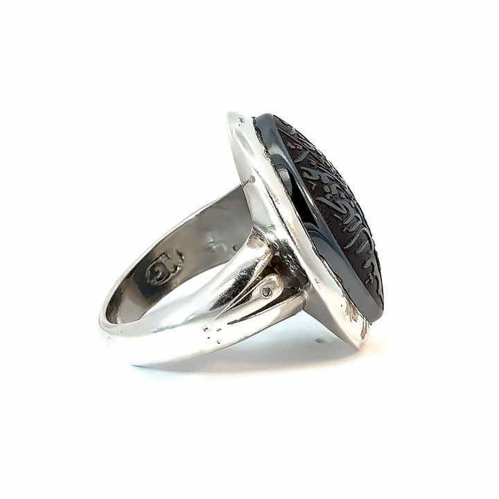 Hadeed Cheeni Sterling Sliver Ring | US Size 10.5