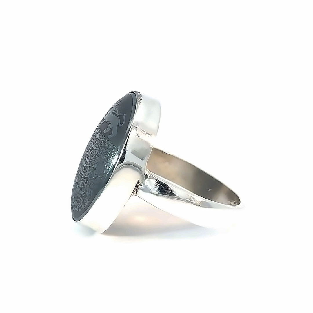Hadeed Cheeni Sterling Sliver Ring | US Size 11.5 & 12