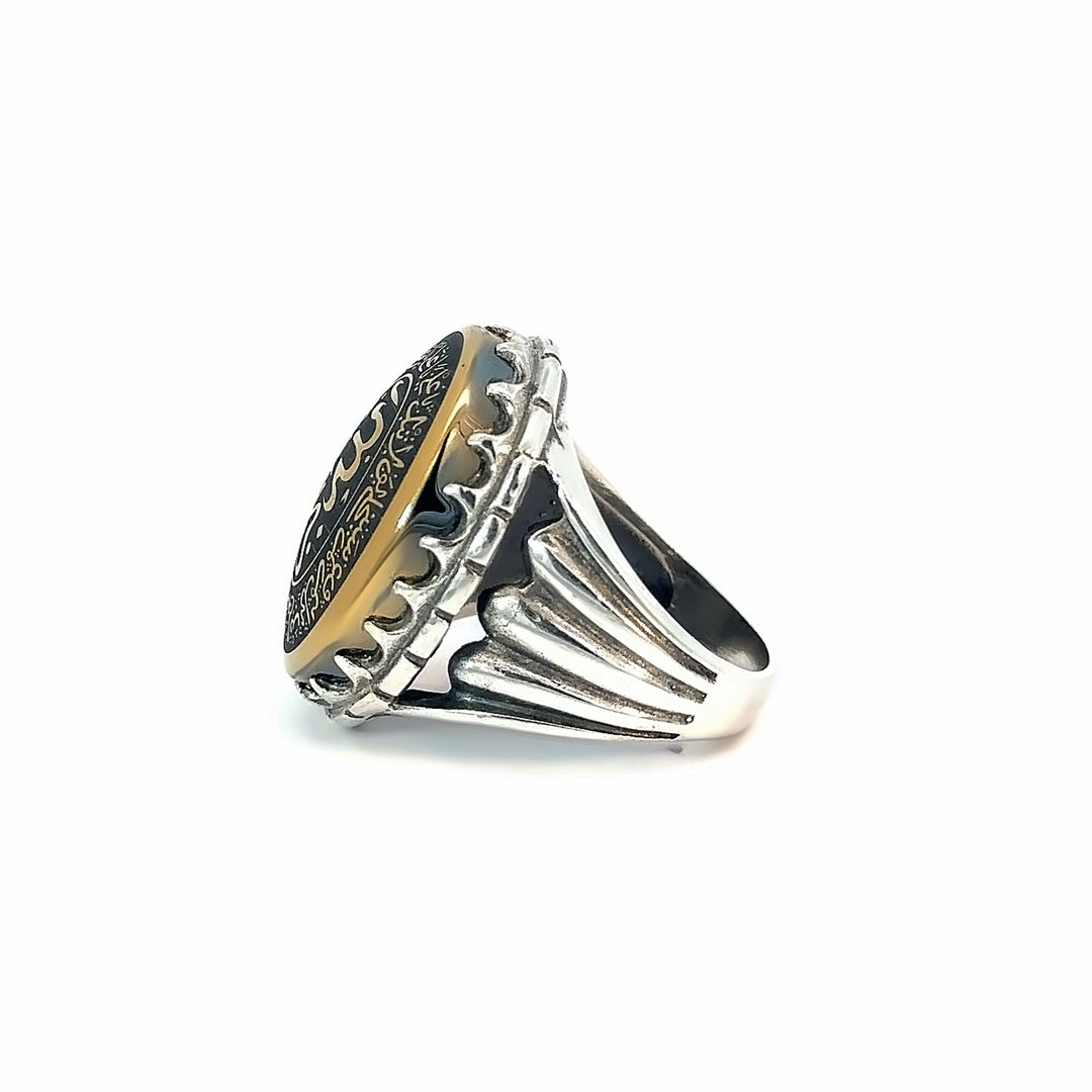 Hadeed Cheeni Sterling Sliver Ring | US Size 10