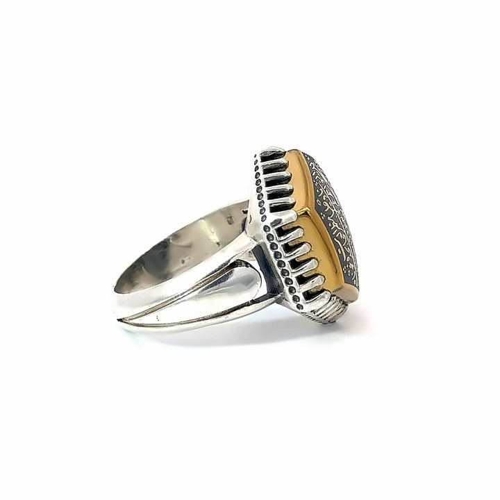 Hadeed Cheeni Sterling Sliver Ring | US Size 9.5 & 9.75