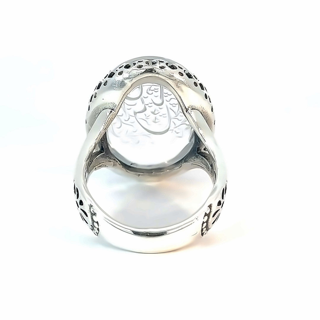 Dur Najaf Sterling Silver Ring | Engraved Ali | US Size 9.5