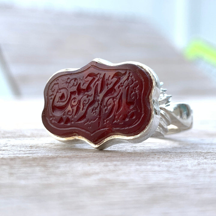 Yemeni Aqeeq Sterling Silver Ring with Divine Inscription
