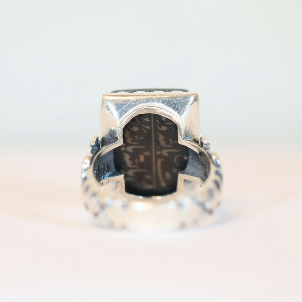 Iʿtisam Al-Jalal Hadeed Cheeni Sterling Silver Ring