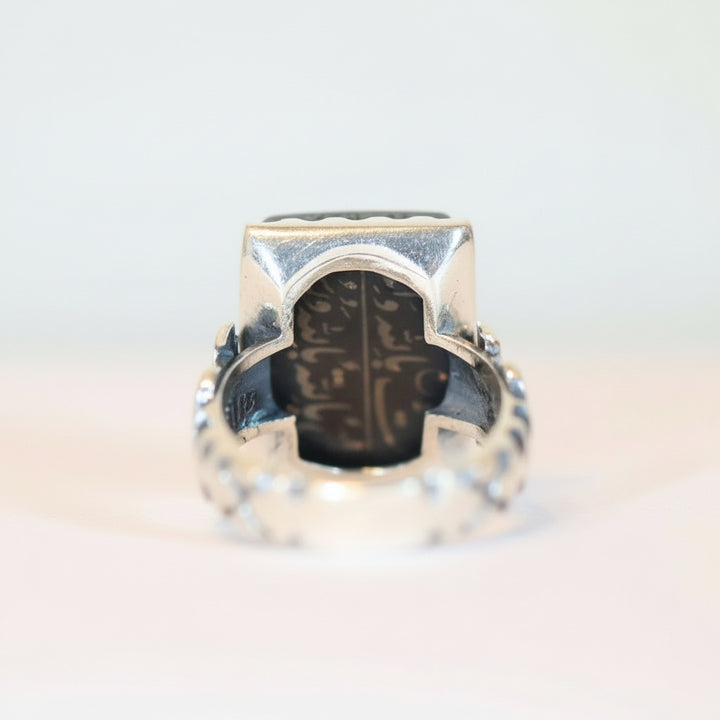Iʿtisam Al-Jalal Hadeed Cheeni Sterling Silver Ring