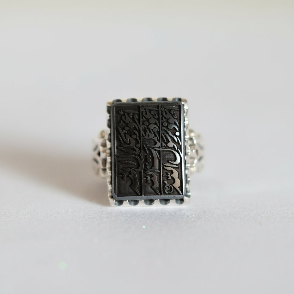 Iʿtisam Al-Jalal Hadeed Cheeni Sterling Silver Ring