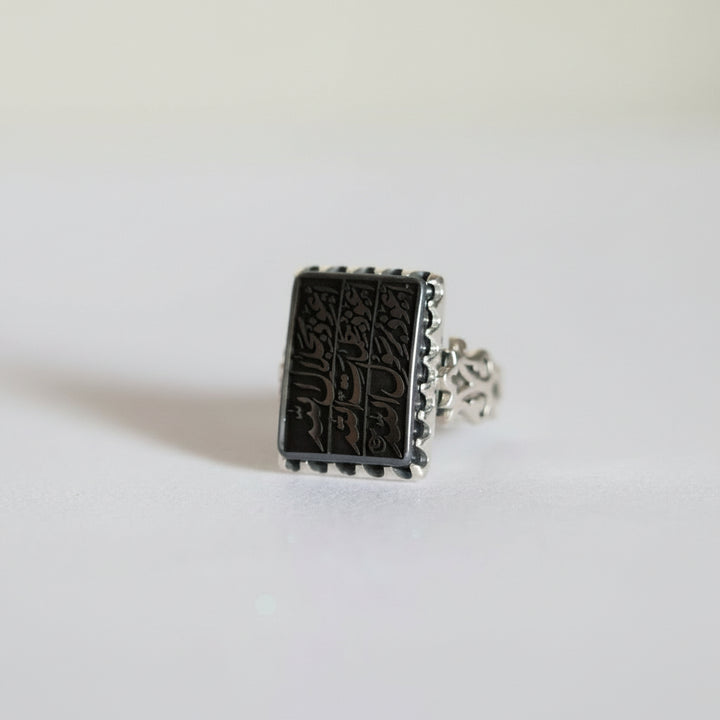 Iʿtisam Al-Jalal Hadeed Cheeni Sterling Silver Ring