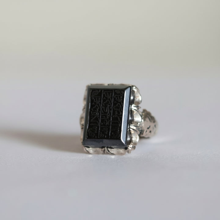 Rusukh Al-Jalal Hadeed Cheeni Sterling Silver Ring