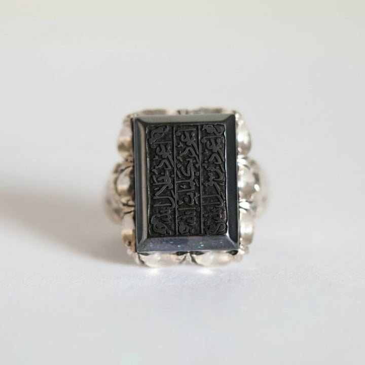 Rusukh Al-Jalal Hadeed Cheeni Sterling Silver Ring