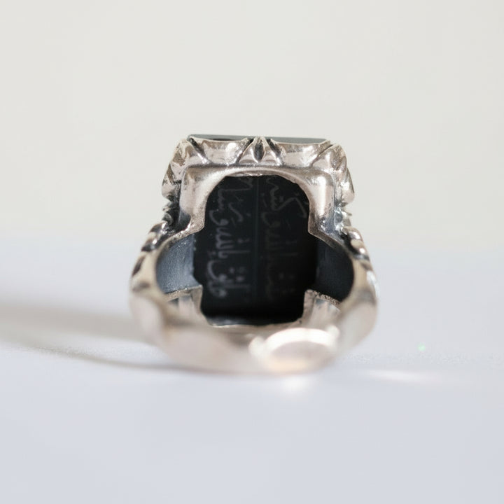 Rusukh Al-Jalal Hadeed Cheeni Sterling Silver Ring