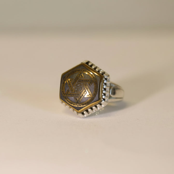 Khatam Al-Hadeed Cheeni Sterling Silver Ring