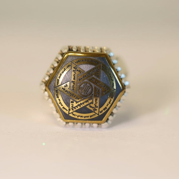 Khatam Al-Hadeed Cheeni Sterling Silver Ring