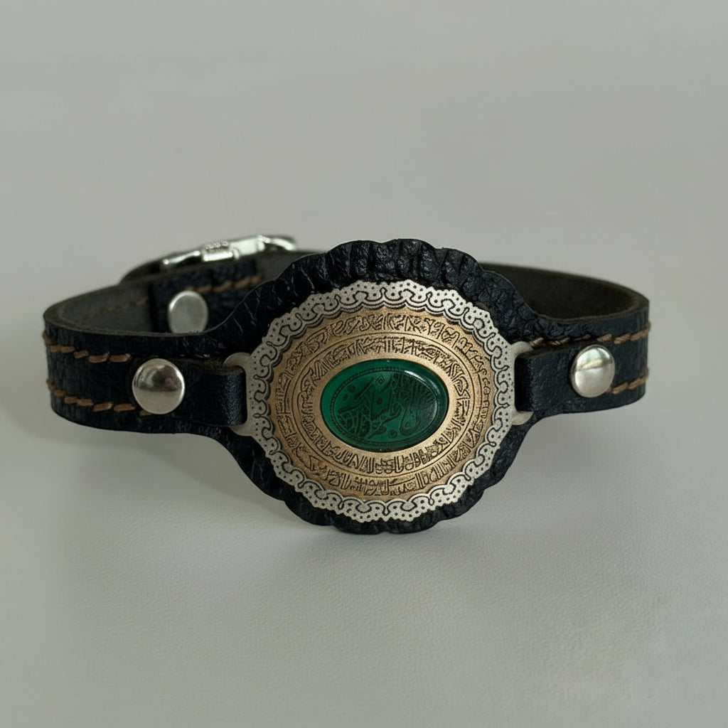 Najm al-Wilāyah Yemeni Aqeeq Engraved Bracelet