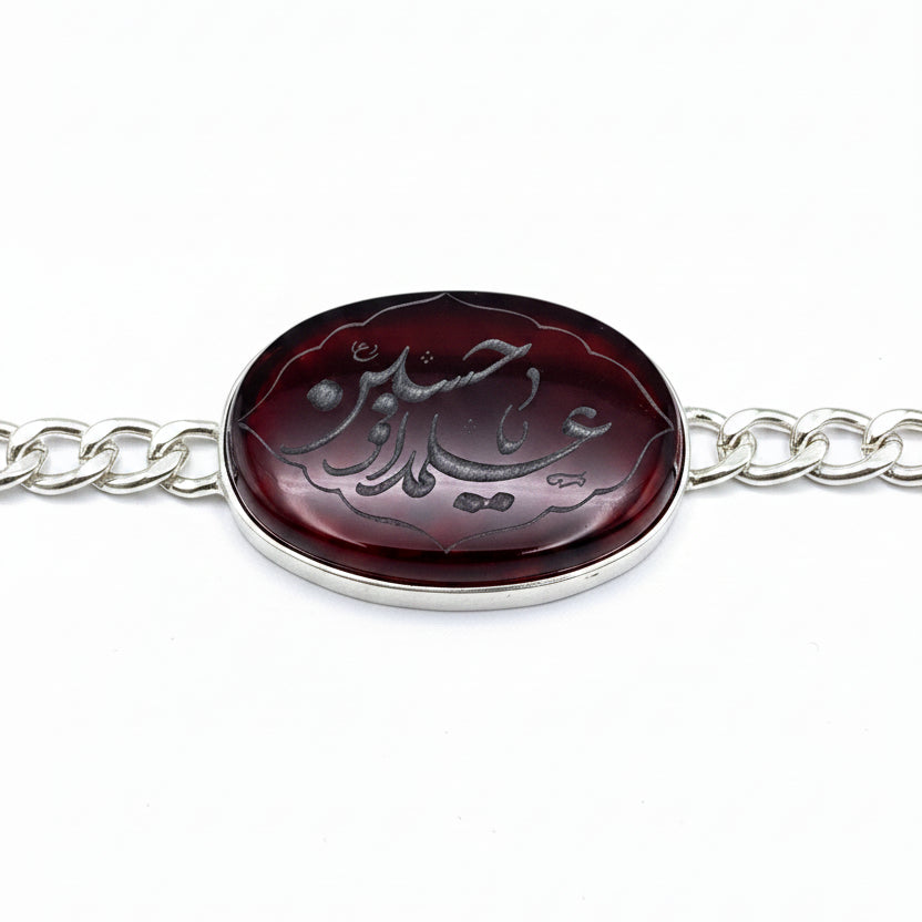 Rith Al Noor Khorasan Aqeeq Sterling Silver Bracelet