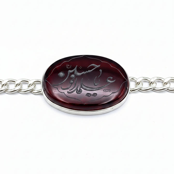 Rith Al Noor Khorasan Aqeeq Sterling Silver Bracelet