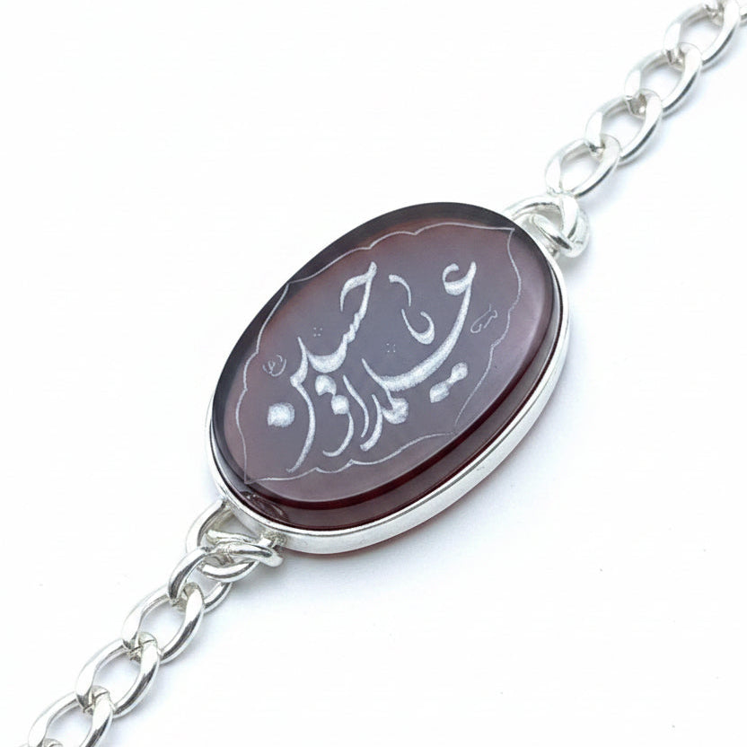Rith Al Noor Khorasan Aqeeq Sterling Silver Bracelet