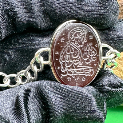 Khorasani Aqeeq Engraved Bracelet Sterling Silver