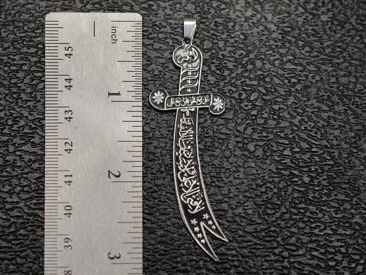 Zulfiqar Sterling Silver Pendant