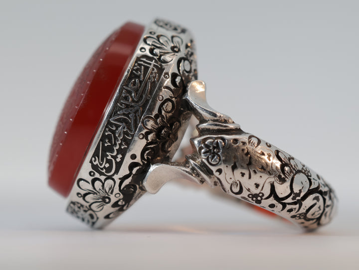 Khorasani Aqeeq Sterling Silver Ring | US Size 10.5