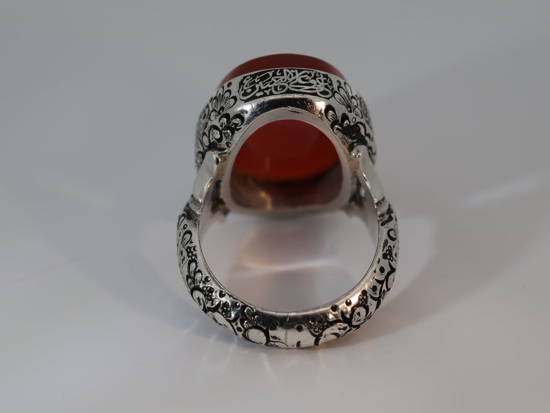 Khorasani Aqeeq Sterling Silver Ring | US Size 10.5