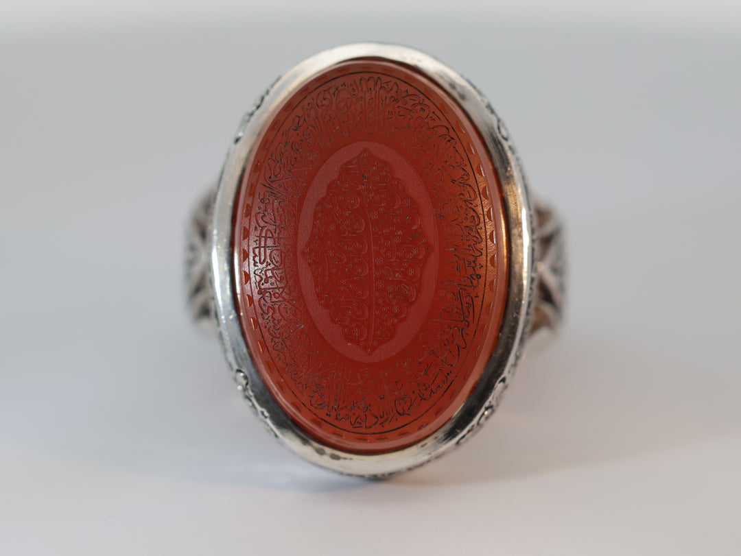 Khorasani Aqeeq Sterling Silver Oval Shape Ring | US Size 11