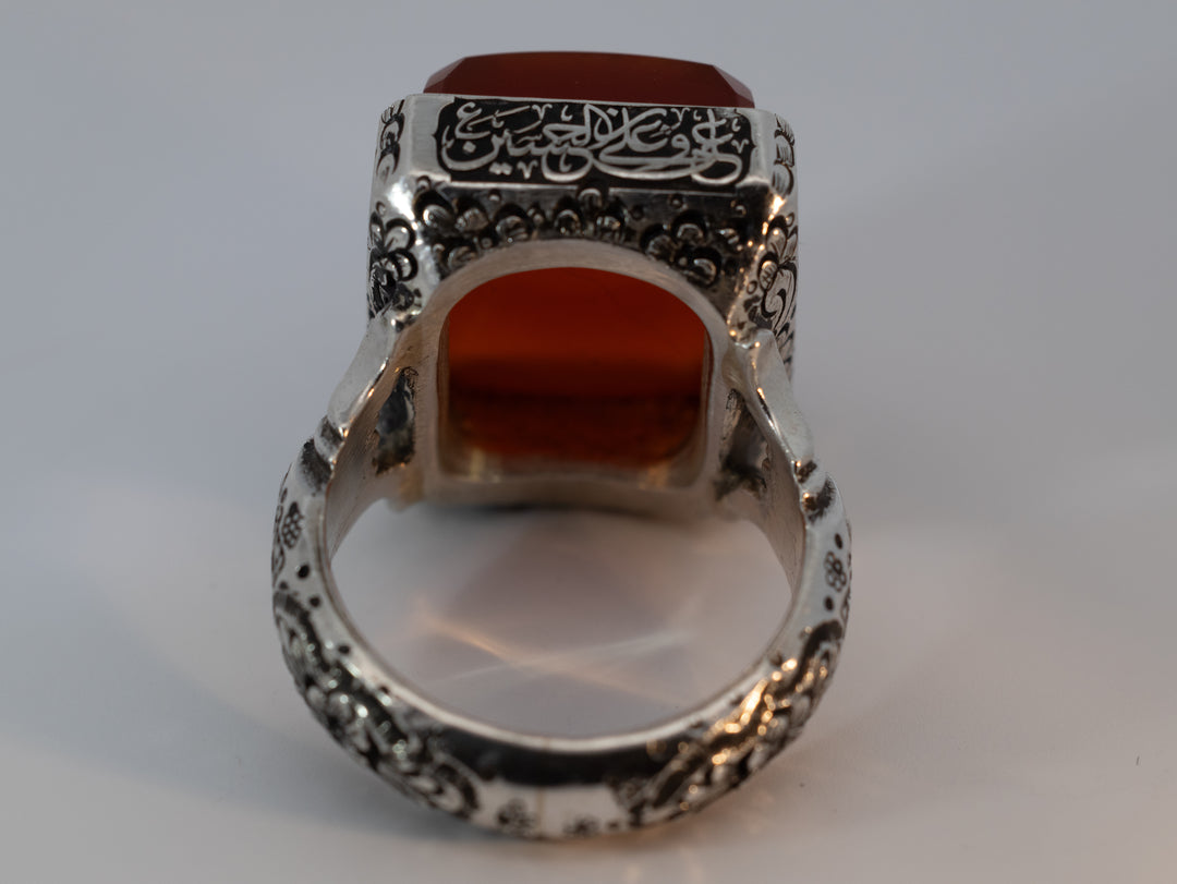 Khorasani Aqeeq Square Sterling Silver Ring | US Size 11.5