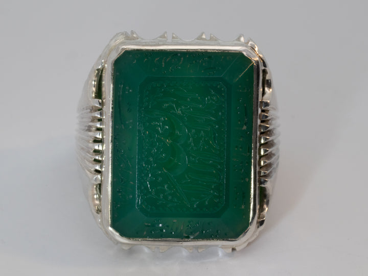 Khorasani Aqeeq Green Square Sterling Silver Ring | US Size 11.25