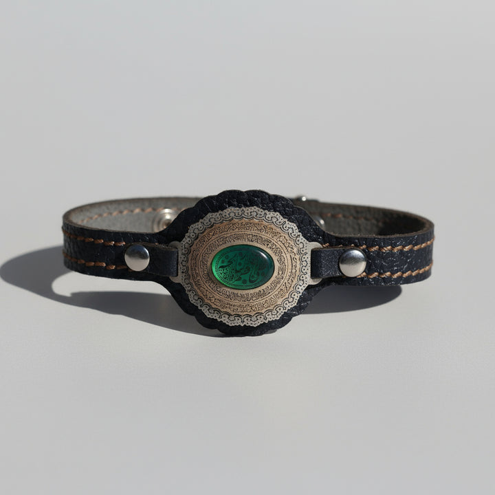 Najm al-Wilāyah Yemeni Aqeeq Engraved Bracelet