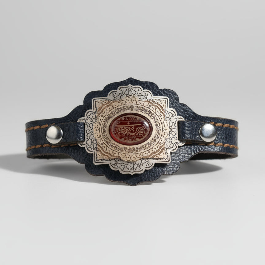 Bab al-Sakīna Yemeni Aqeeq Engraved Bracelet